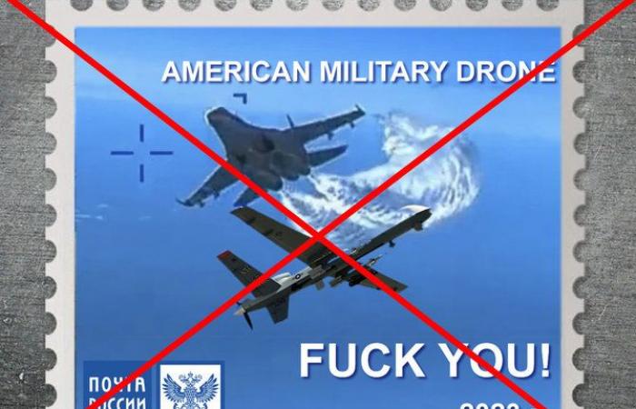 The joke turned into a lie: Russia did not issue a stamp on the occasion of the downing of the US drone