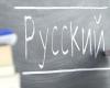 Learning Russian will be banned? – Respublika.lt